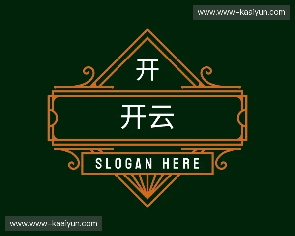 关于开云官方网站